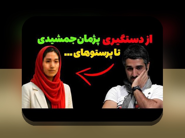 بازی منفجر: رازهای موفقیت در سایت شرط بندی و راهنمایی جامع برای کاربران ایرانی