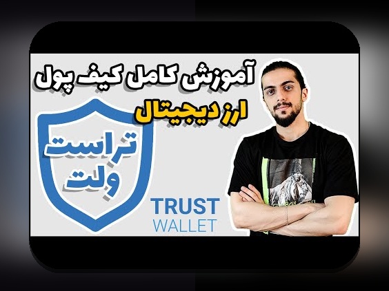 راهنمای جامع ورود به حساب کاربری ایکس نوین: چگونه به آسانی وارد سایت شرط بندی شوید